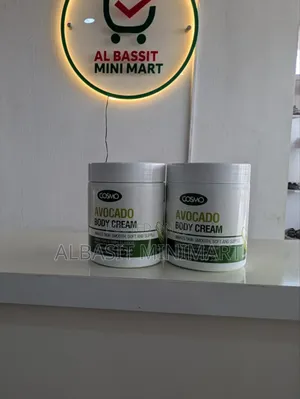 Photo - Avocado Body Creme
