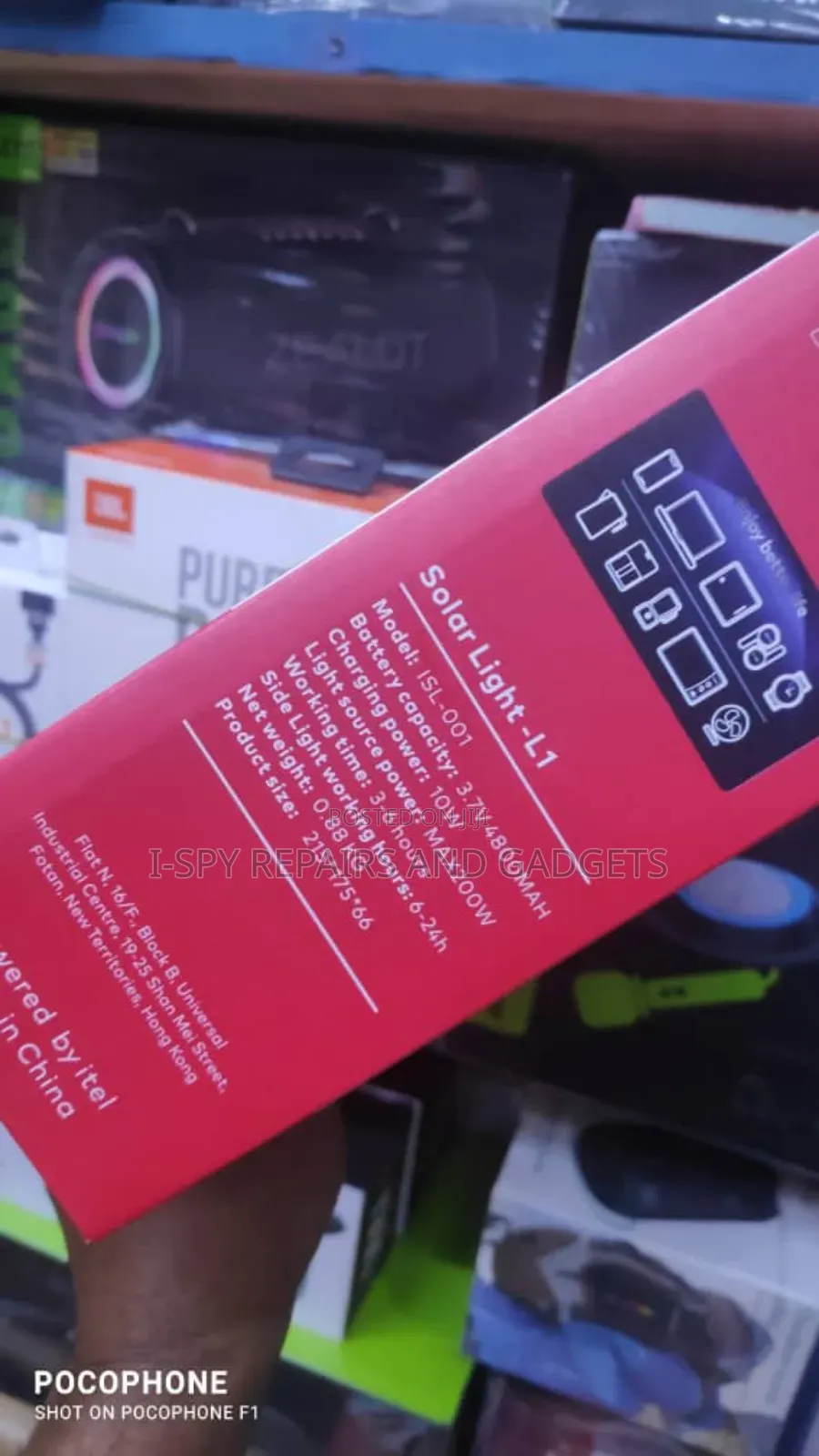 Itel Solar Light -L1