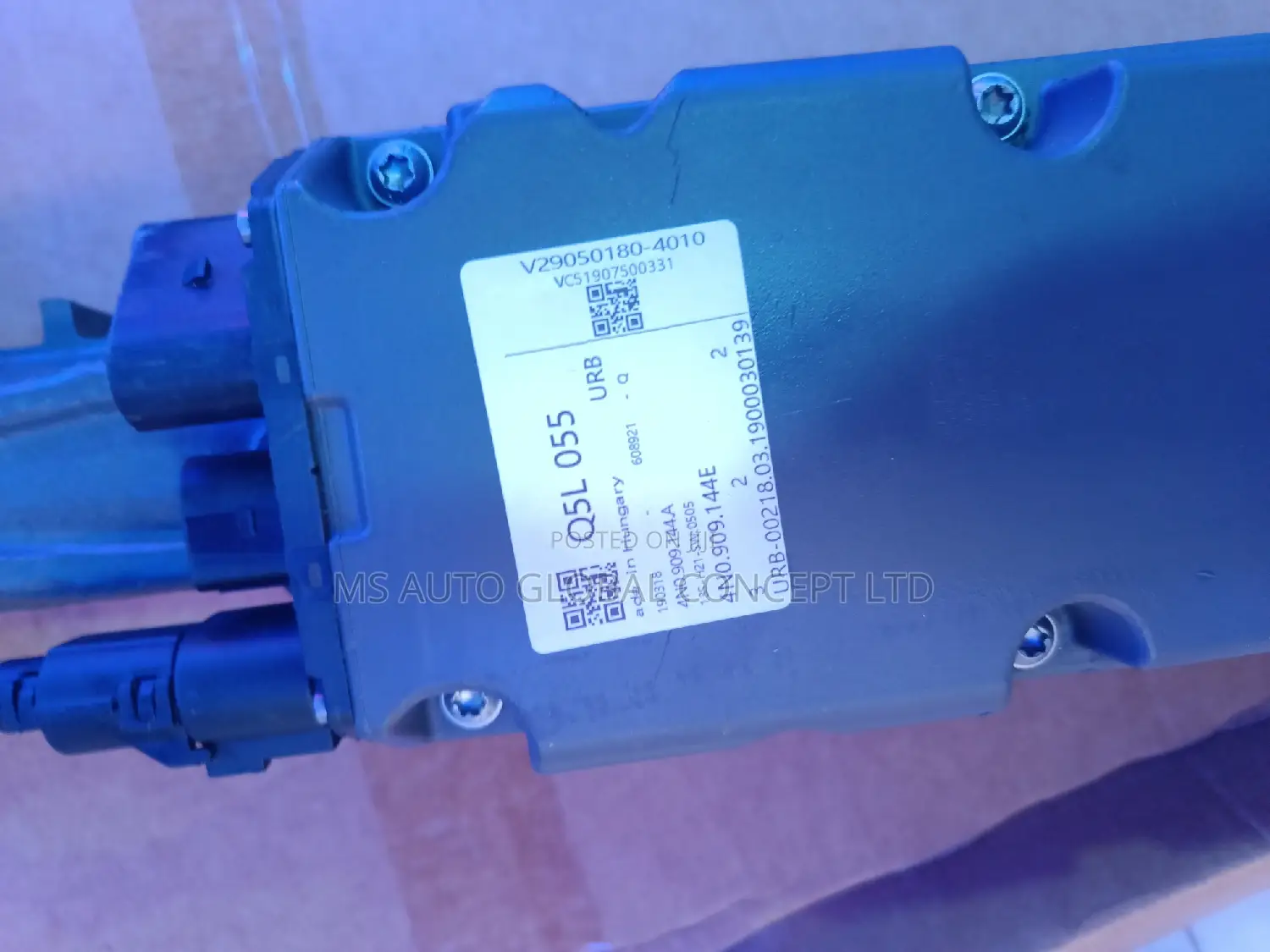 Bentley Bentyaga Steering Rack