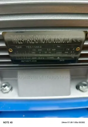 200l Maxmech Air Compressor