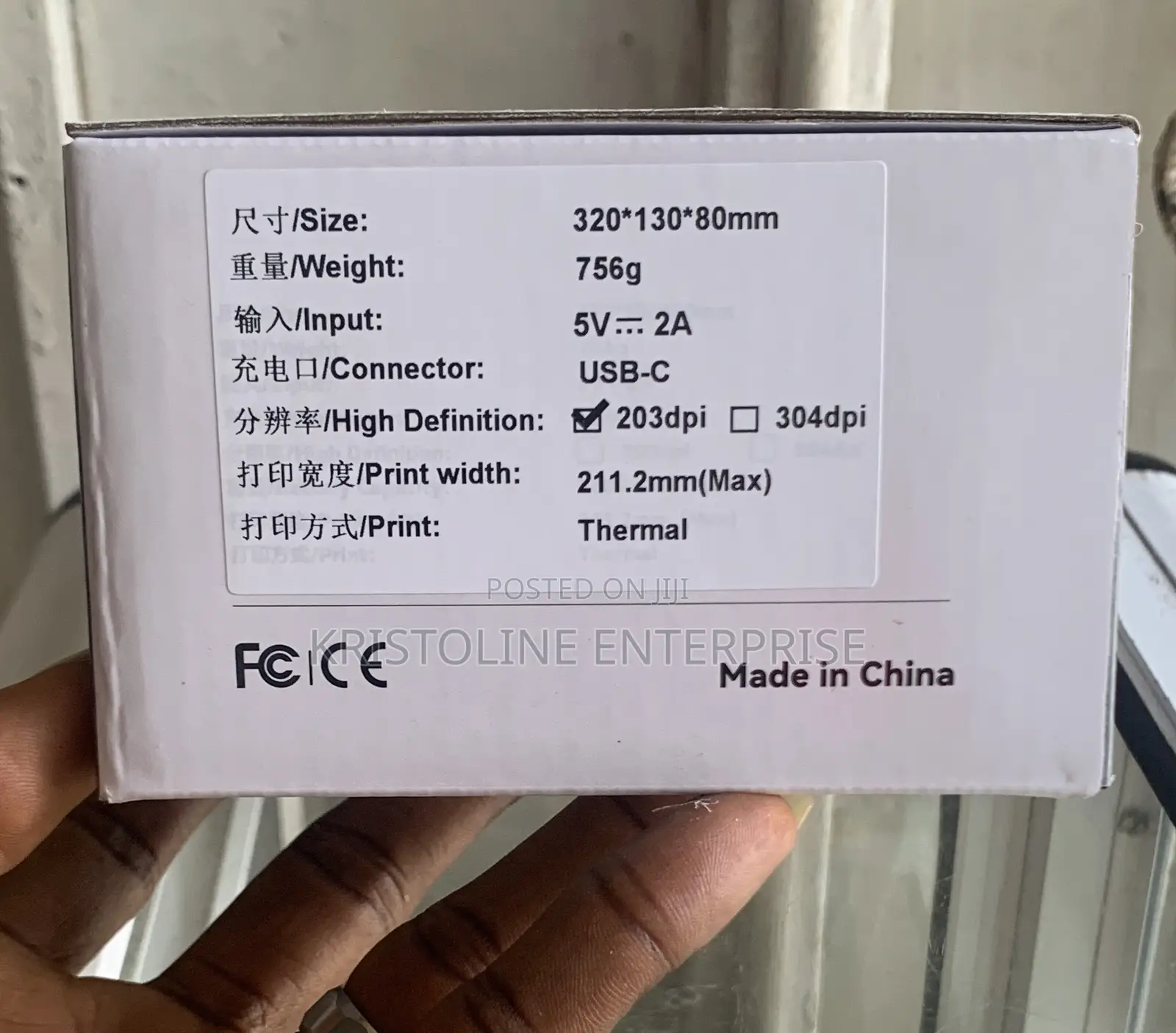 Portable Rechargable A4 Printer