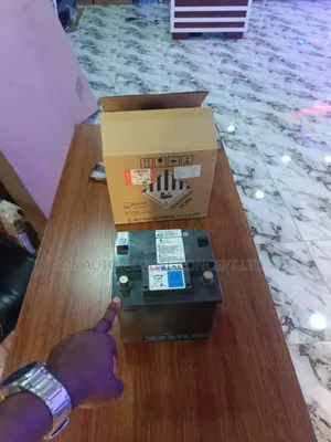 Range Rover Vogue 2024 Battery