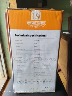Mobile Multimedia Speaker 8 Inches