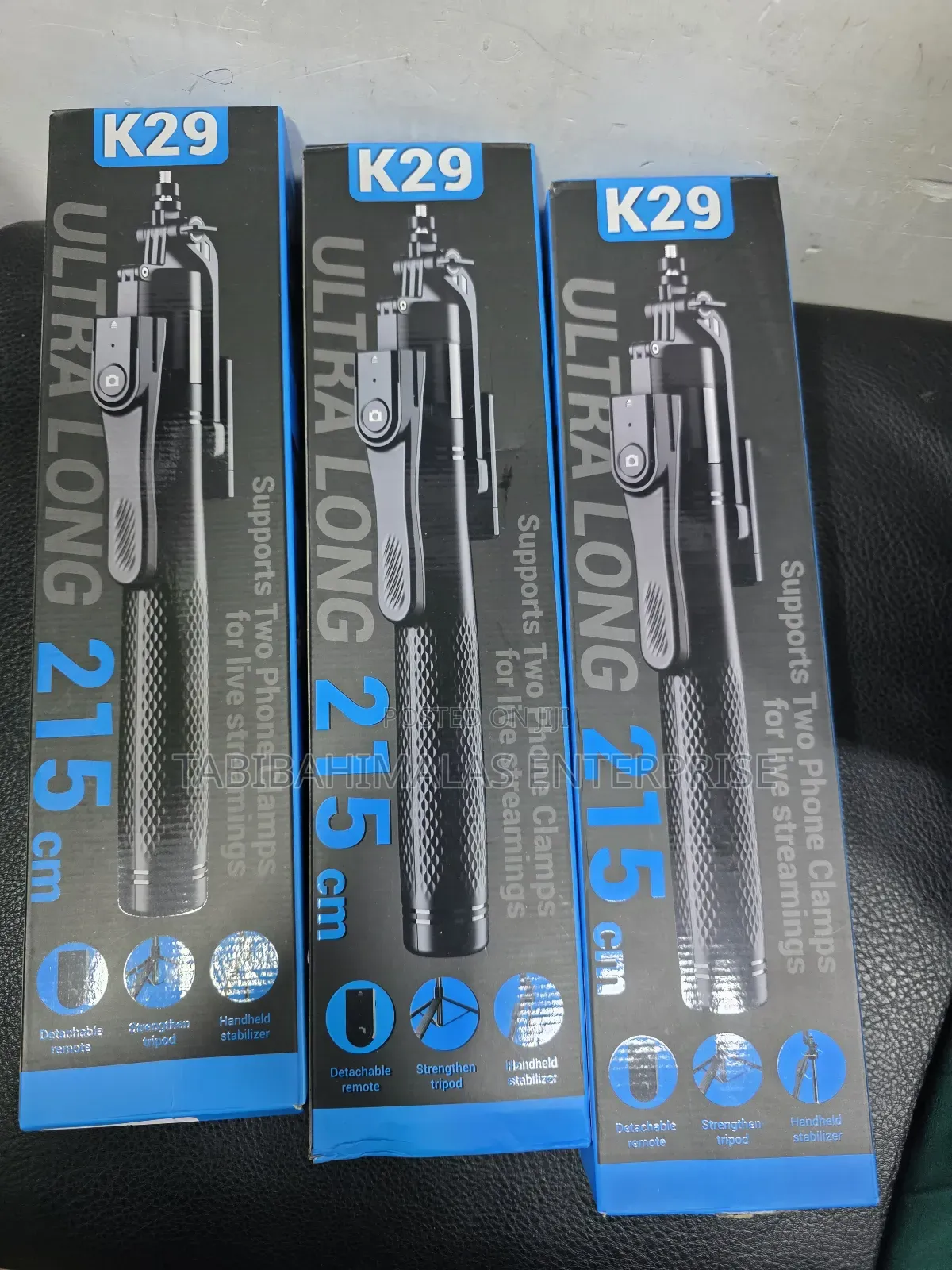 K29 Ultra Long 215cm Tripod