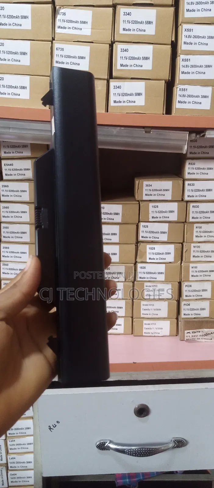 Hp 4515 Series Battery
