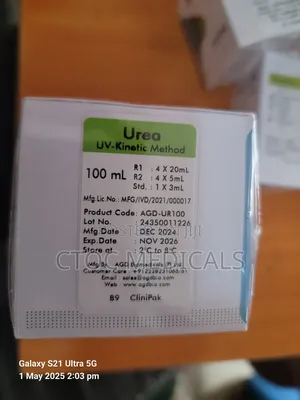 Urea Agd Reagent