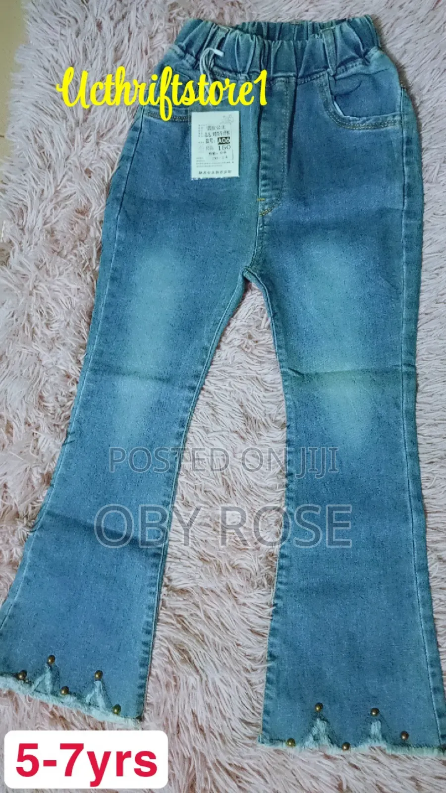 Kids Jeans Trouser