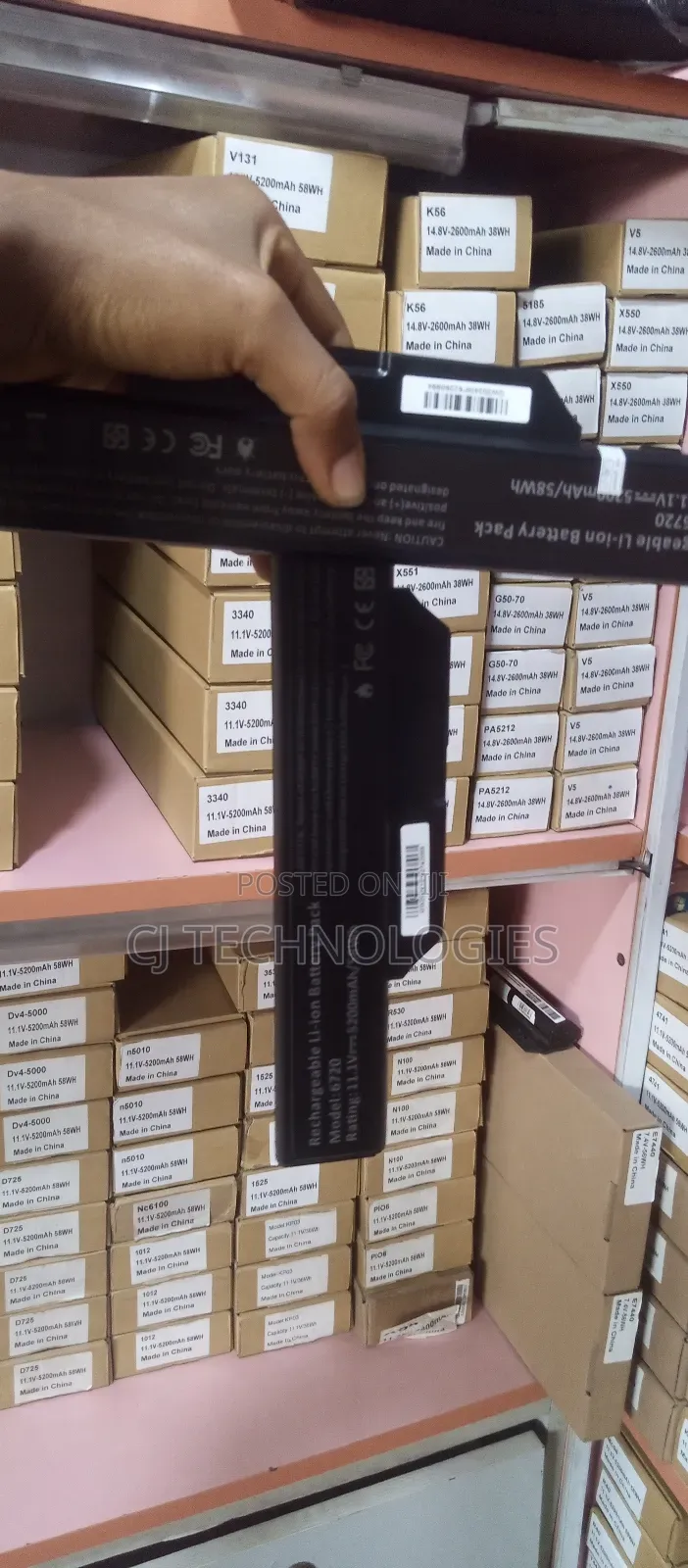 Hp 6720 Compaq Notebook. 6735 Series Battery