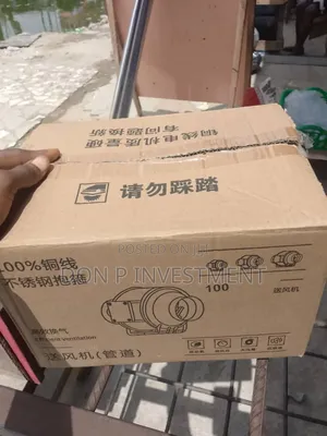 4”Inch Inline Duct Fan