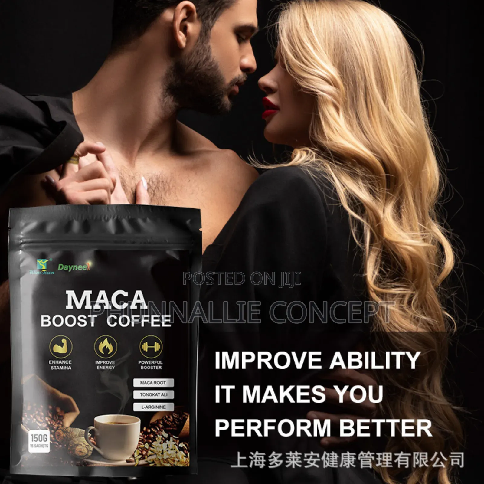 Maca Energy Coffee