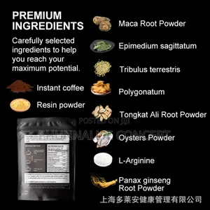 Maca Energy Coffee