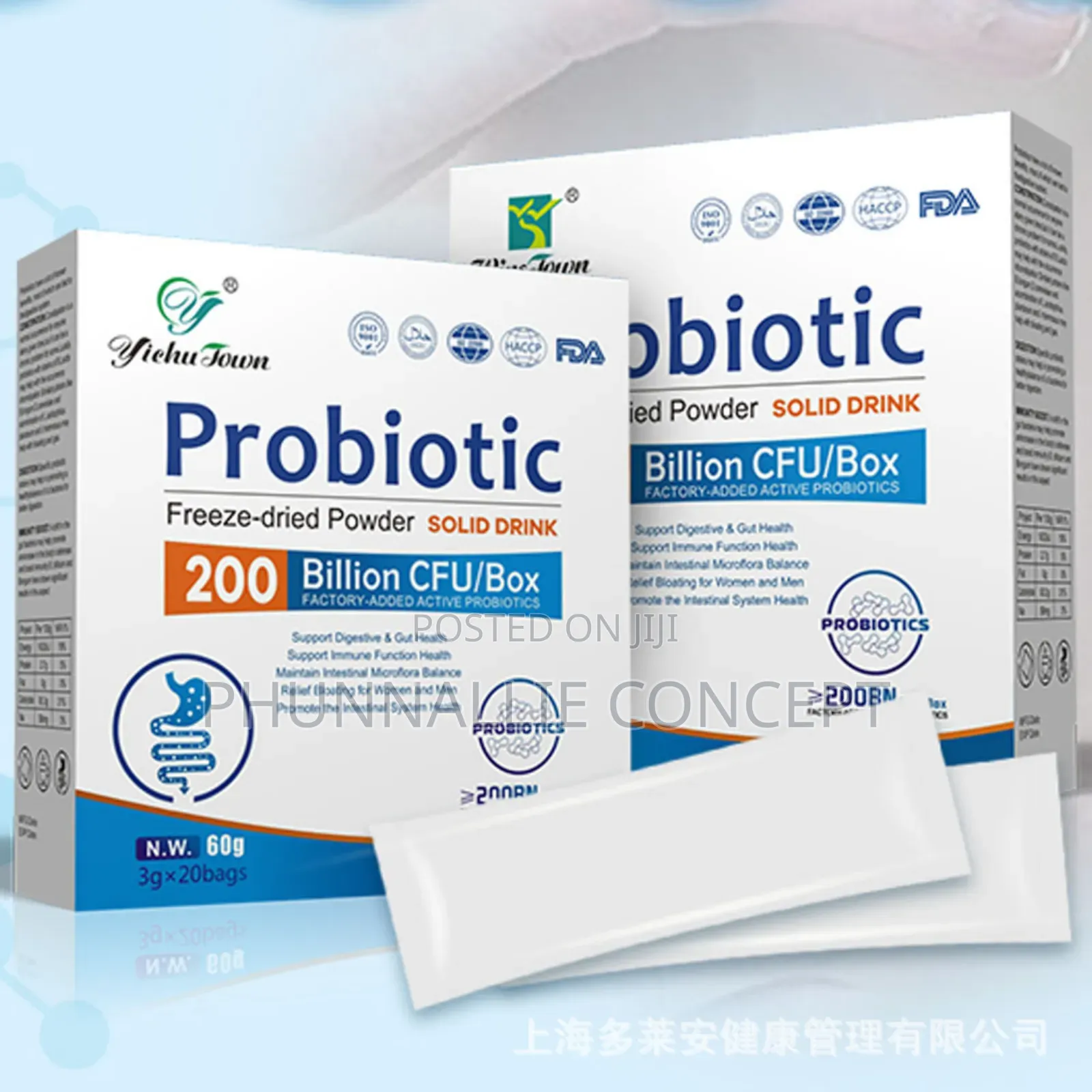 Daynee Probiotic Powder