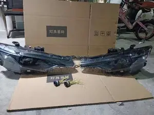 Maserati Levante Headlights