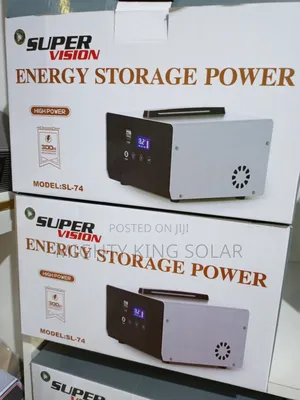 This Is Super Vision Energy Storage