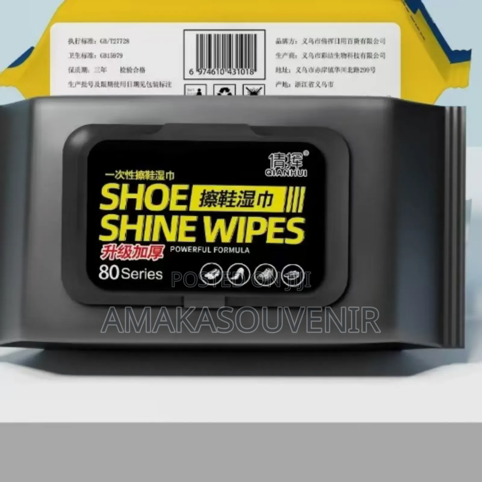 Shoe Shine Wipes