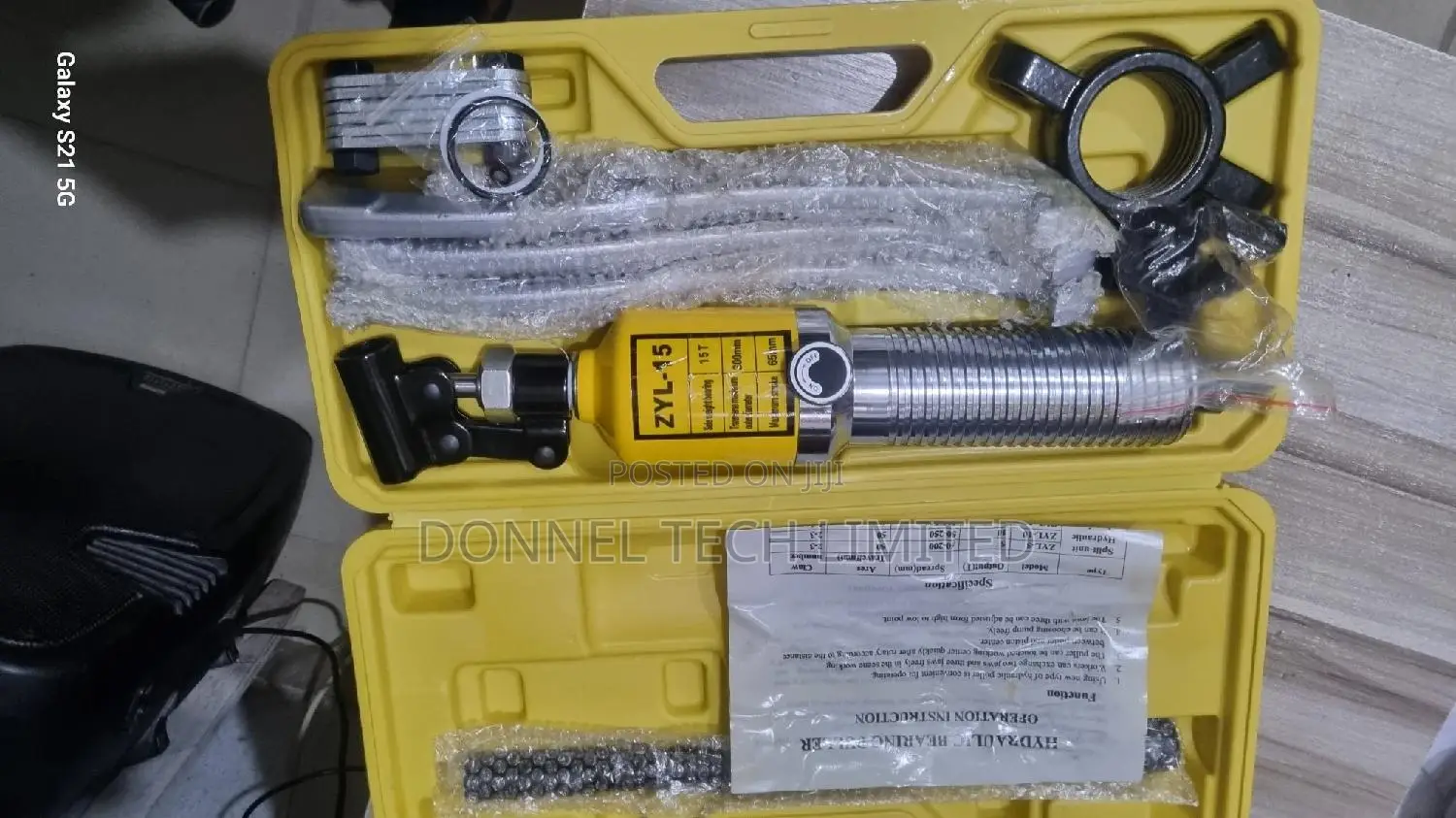 Zyl-15 Hydraulic Gear Puller