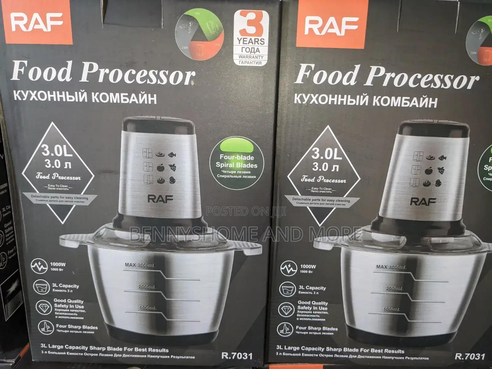 3 Litter Raf Food Processor