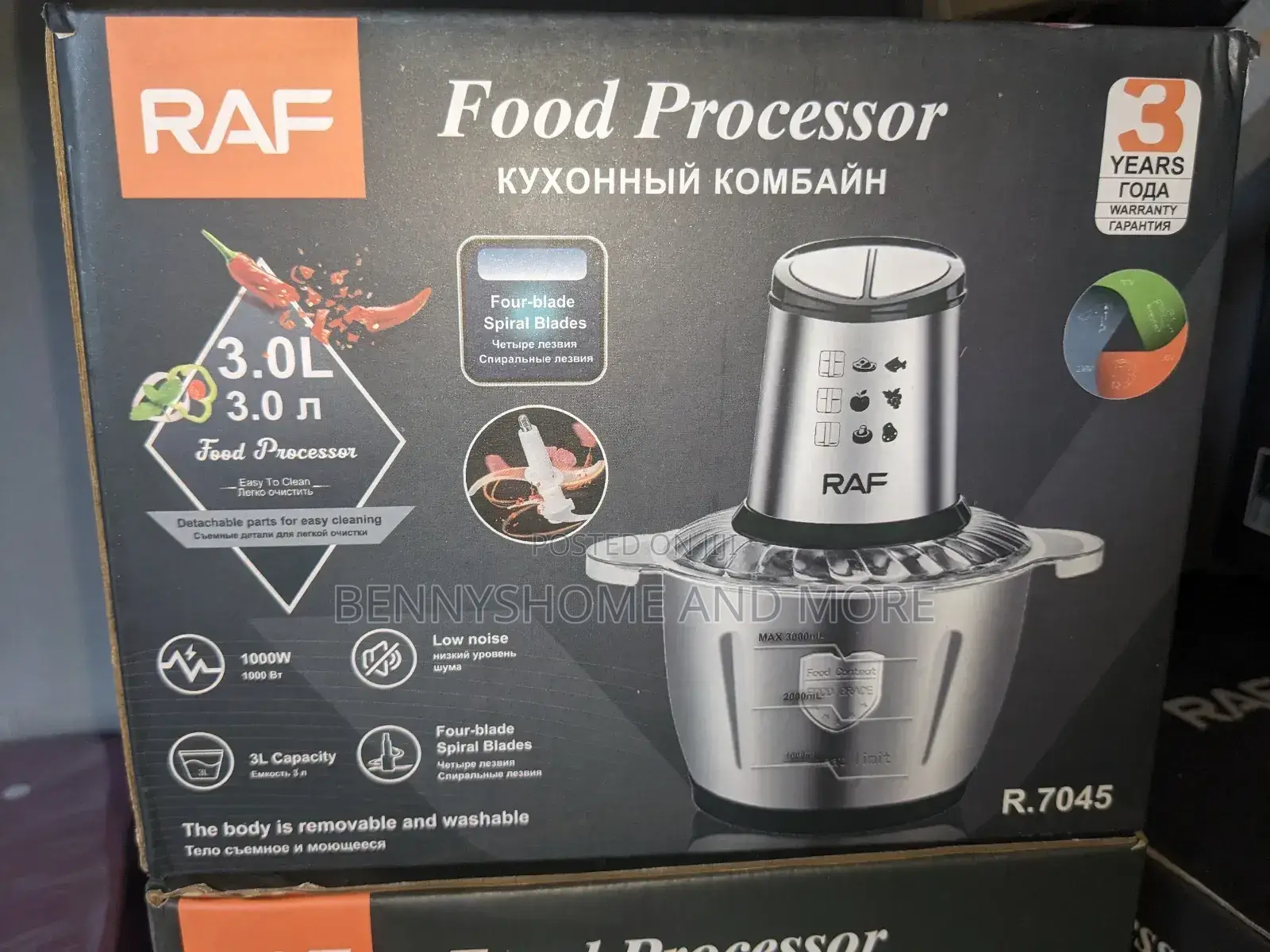 3 Litter Raf Food Processor