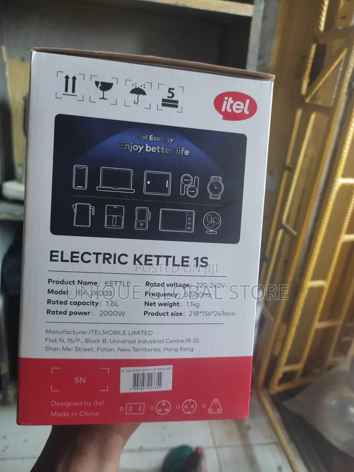 Itel Kettle 1s 1.8 Litre