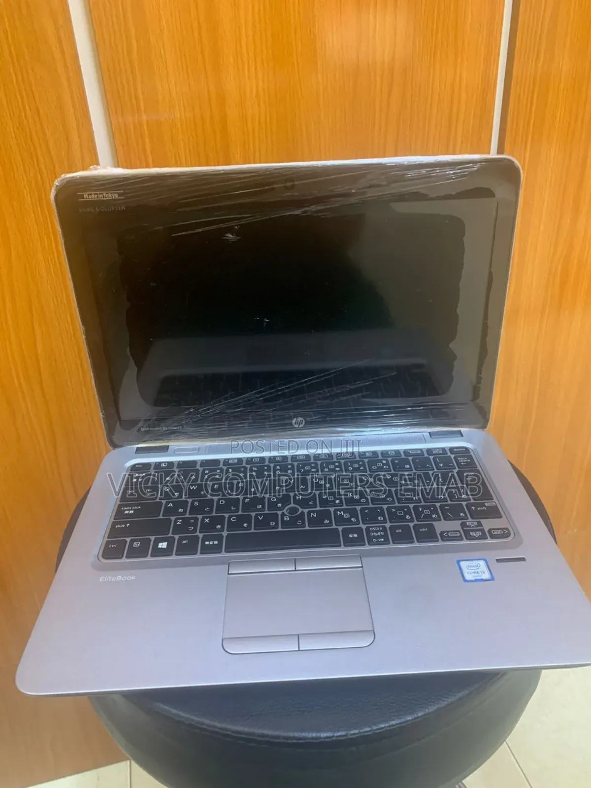 Laptop HP EliteBook 820 G3 8GB Intel Core i3 SSD 256GB