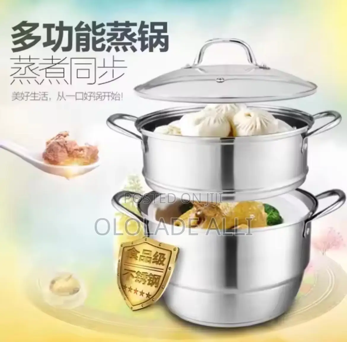 30cm Stainless Sseel Double Layer Steamer