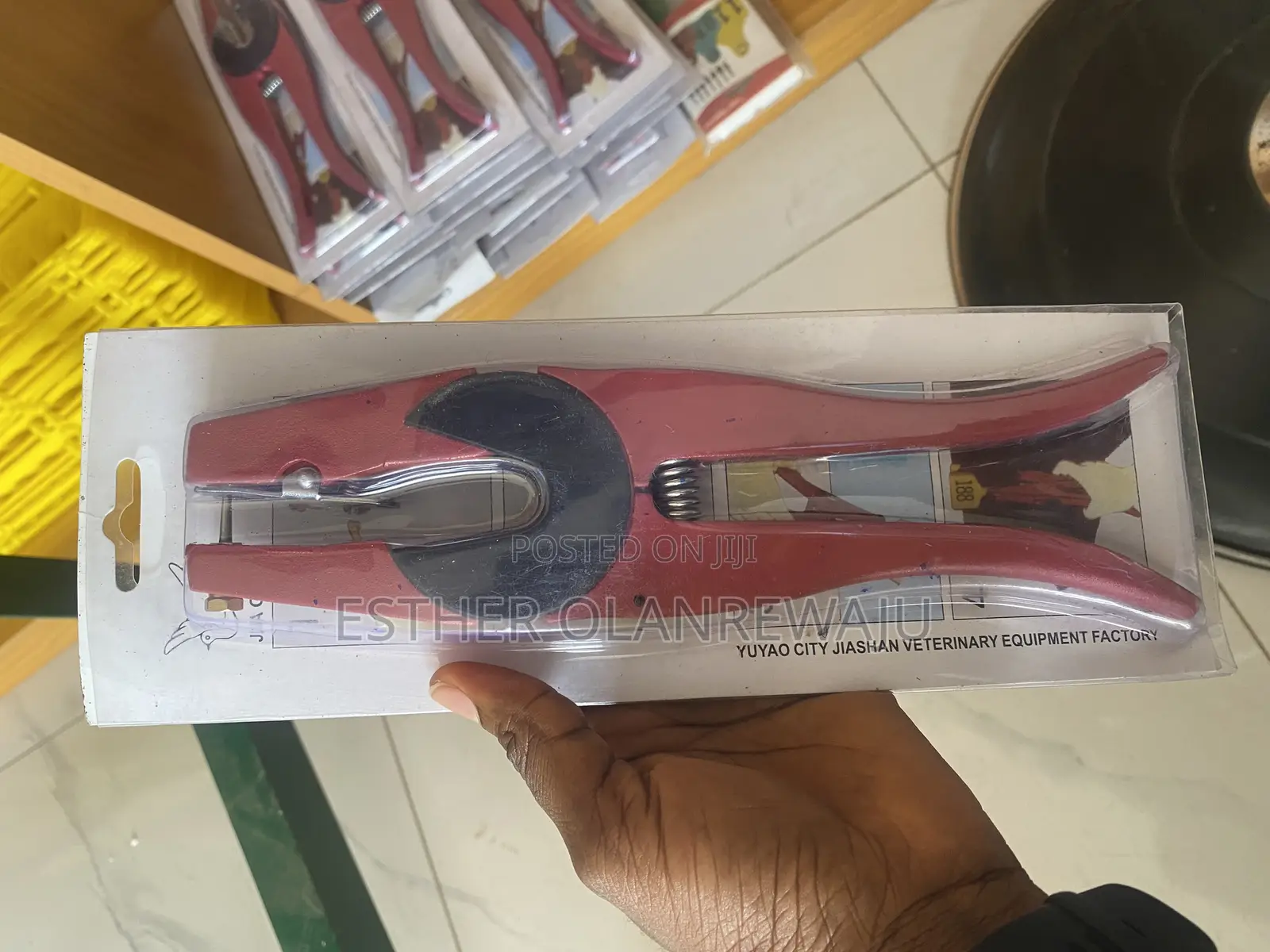 Applicator