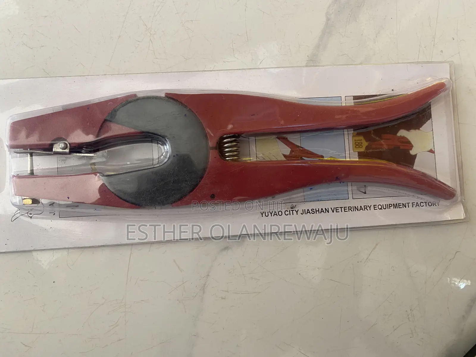 Applicator