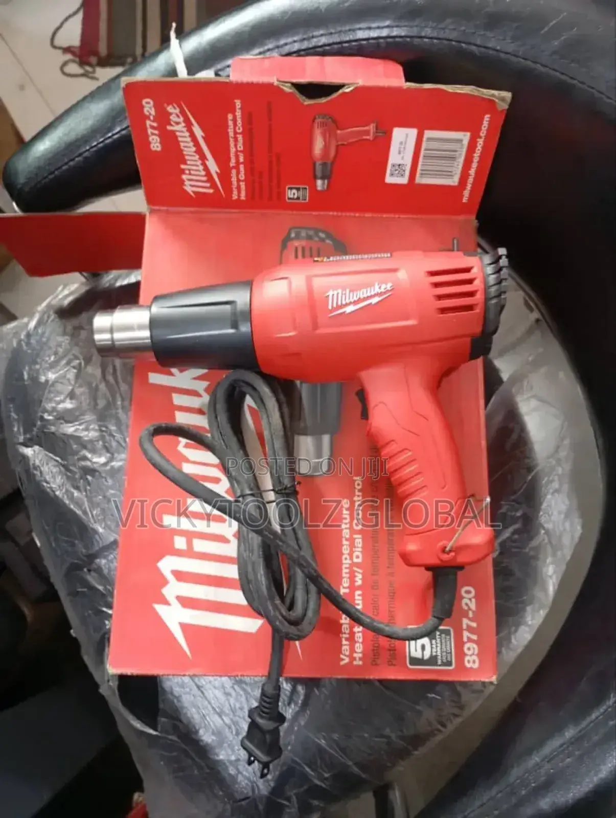 Milwaukee Heat Gun