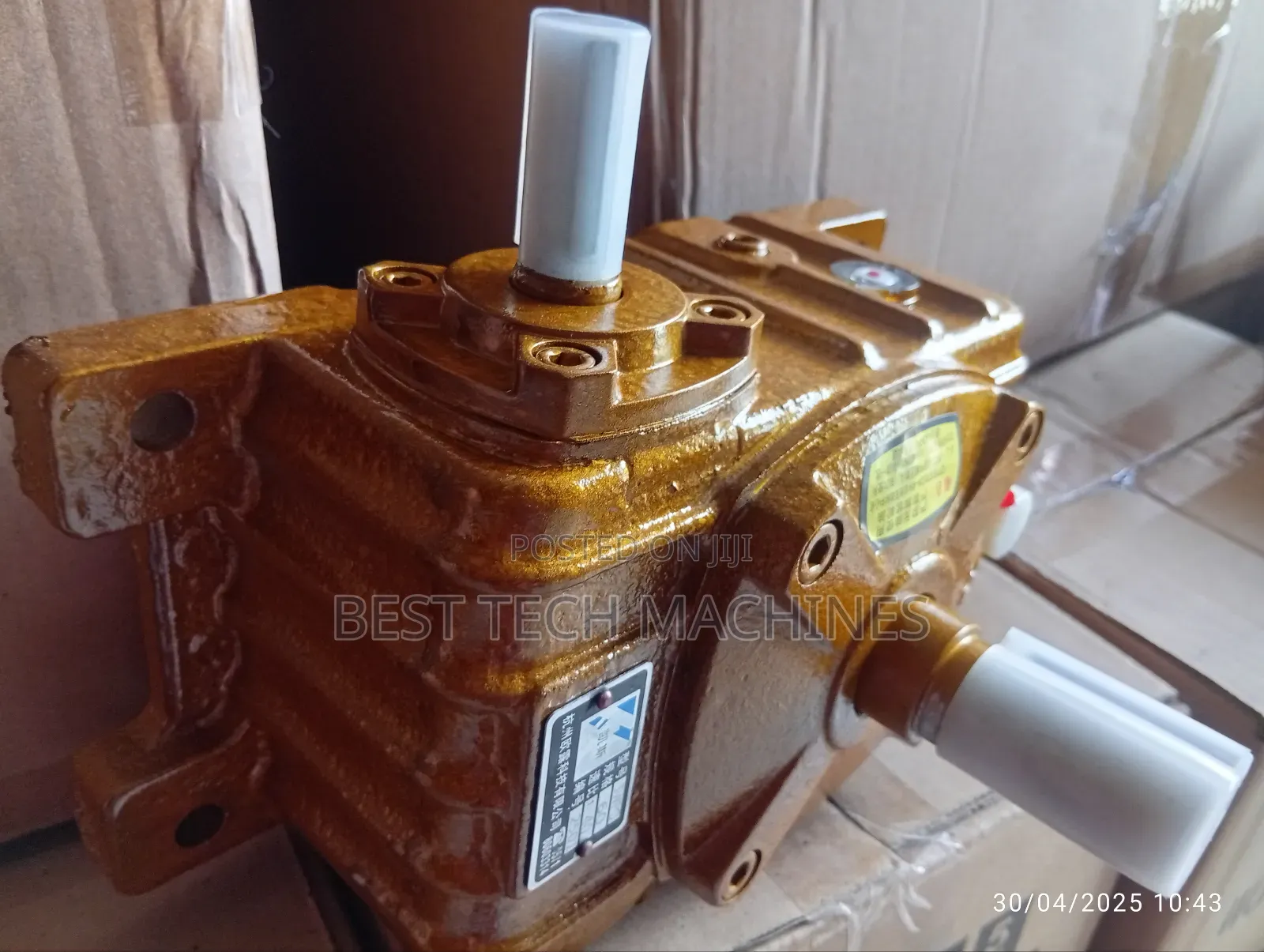 Worm Gear Box