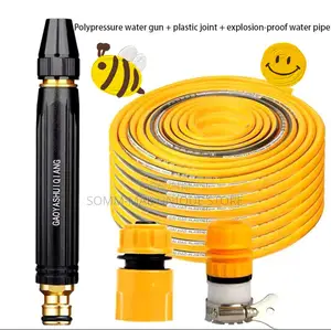 Photo - Water Spray Gun High-pressure Washer Car Wash Spray Gun