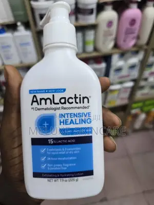 Amlactin Intensive Healing
