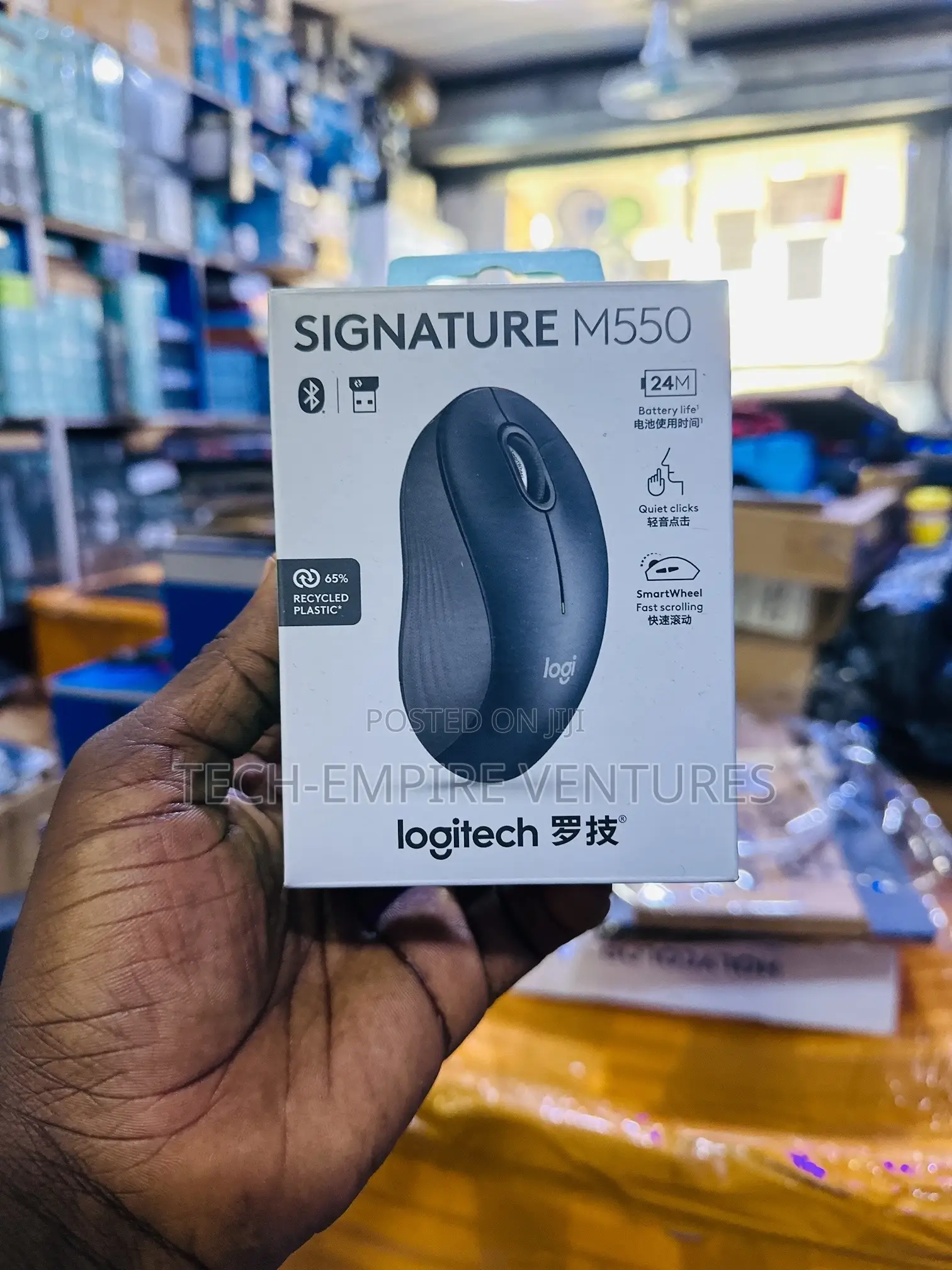 Logitech Signature M550