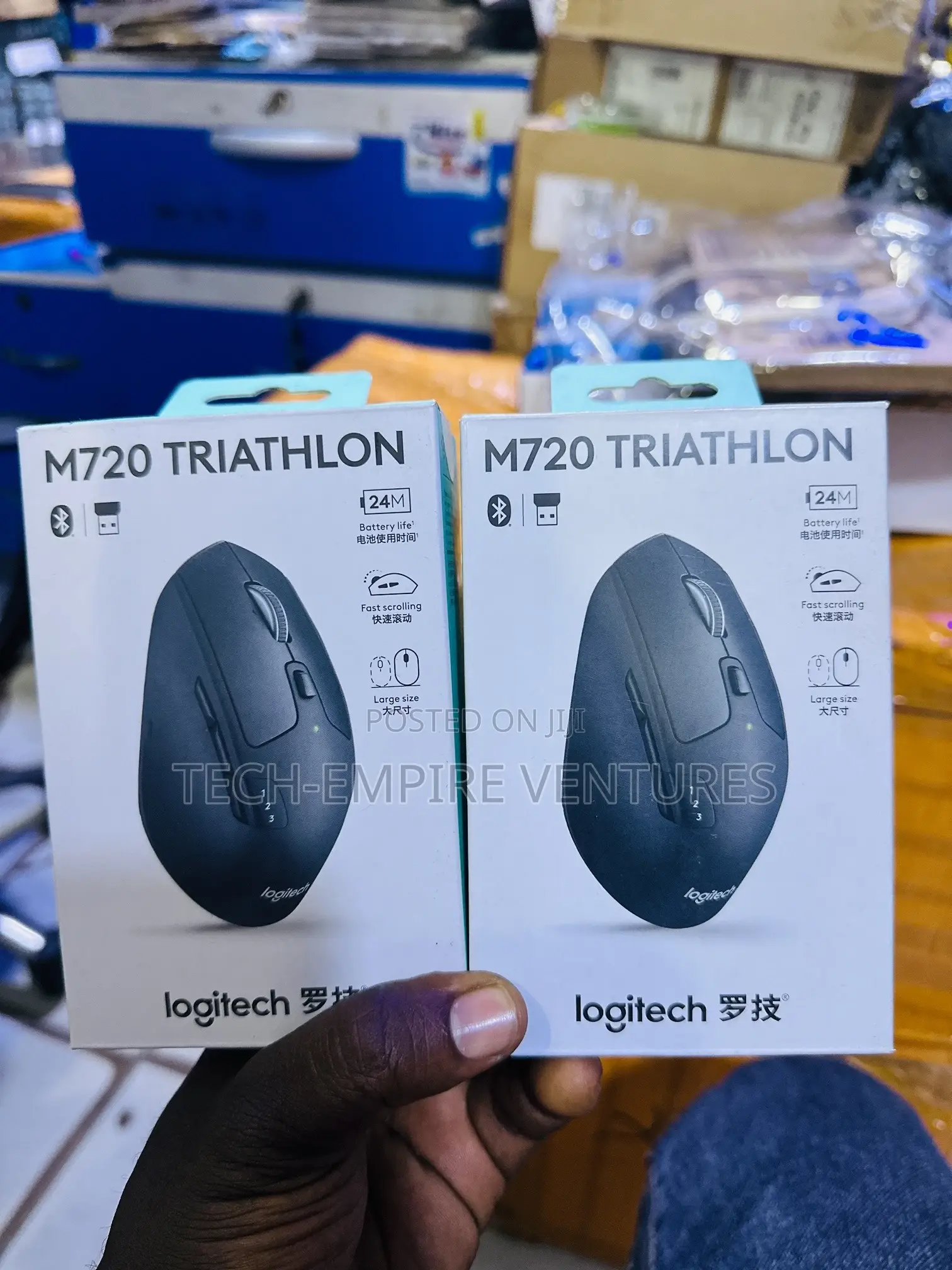 Logitech M720 Triathlon