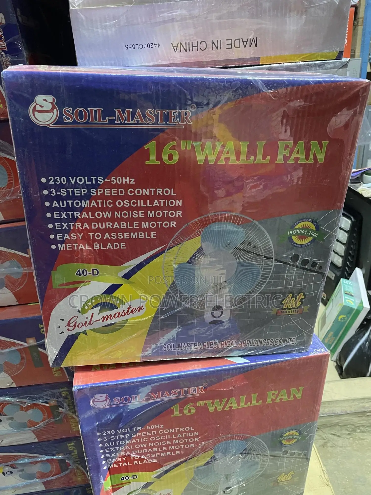Soil Master 16” Wall Fan
