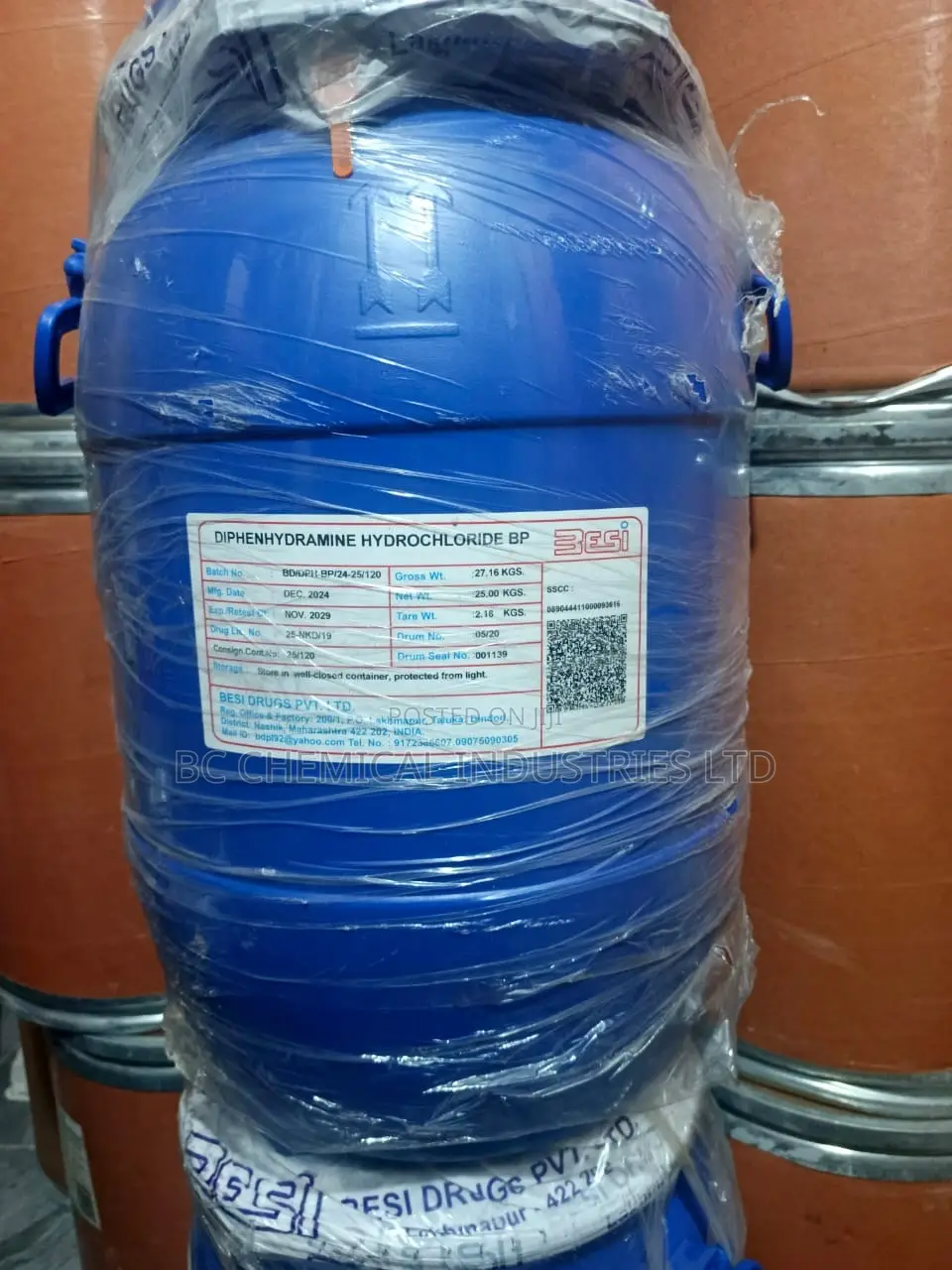 Diphenhydramine Hydrochloride Bp