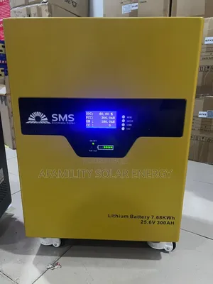 SMS Product
