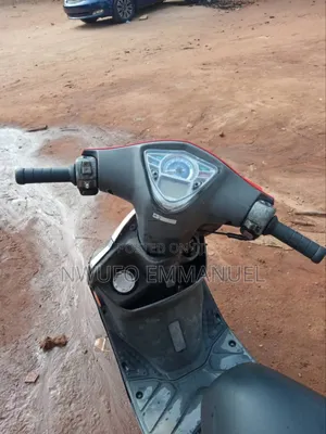 TVS 2021 Red