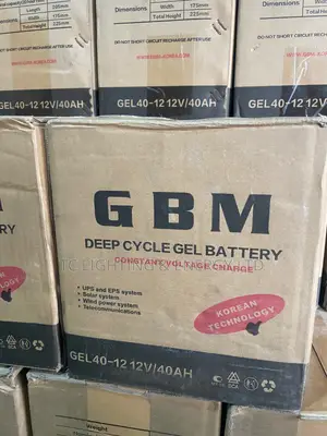40a 12v GBM Battery