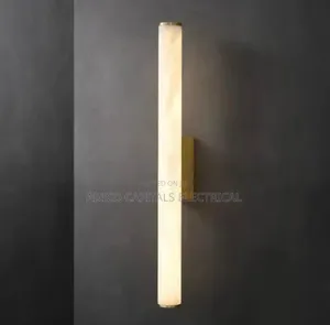 Modern Wall Lamp