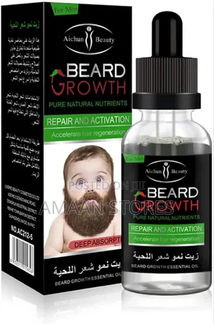 Beard Growth Oil