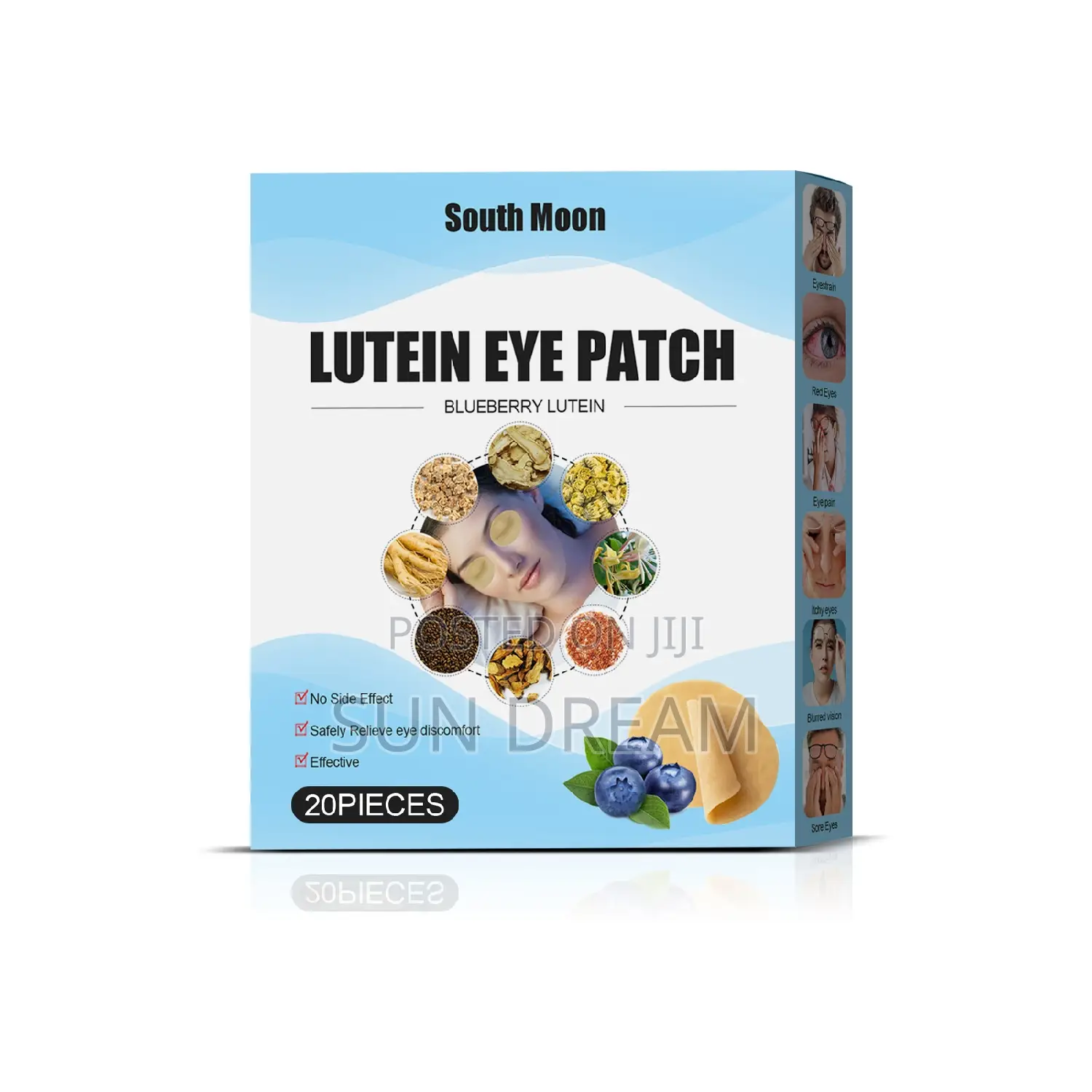 Blueberry Lutein Eye Patches Eye Care
