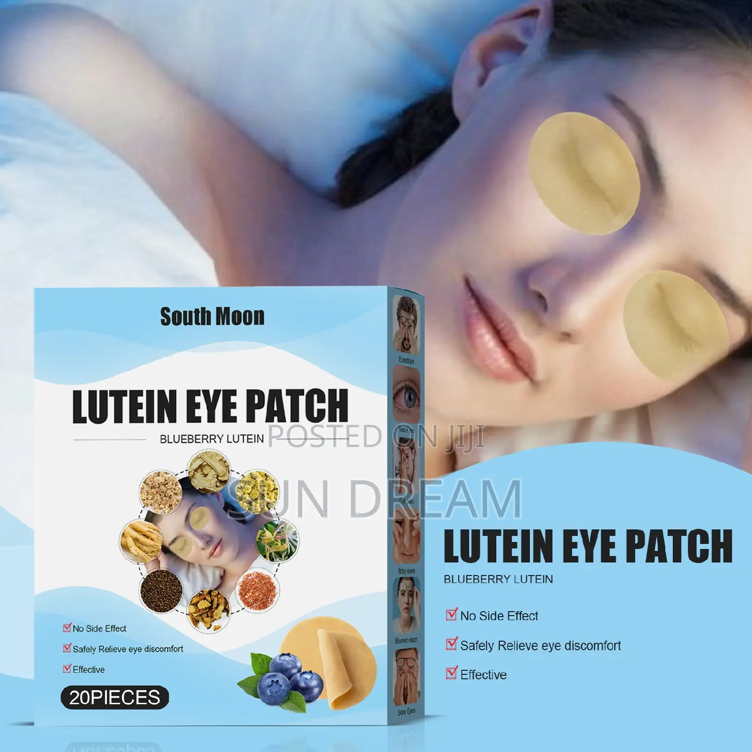 Blueberry Lutein Eye Patches Eye Care