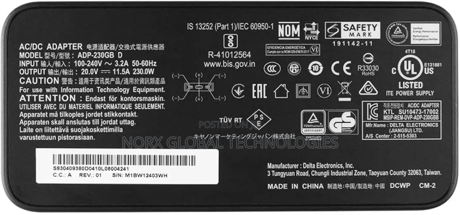 Delta Msi 230w Charger