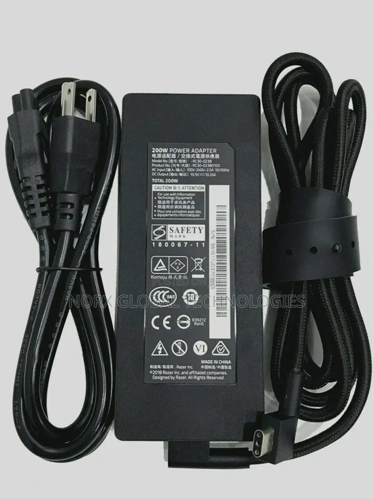 Razer 200w Power Adapter