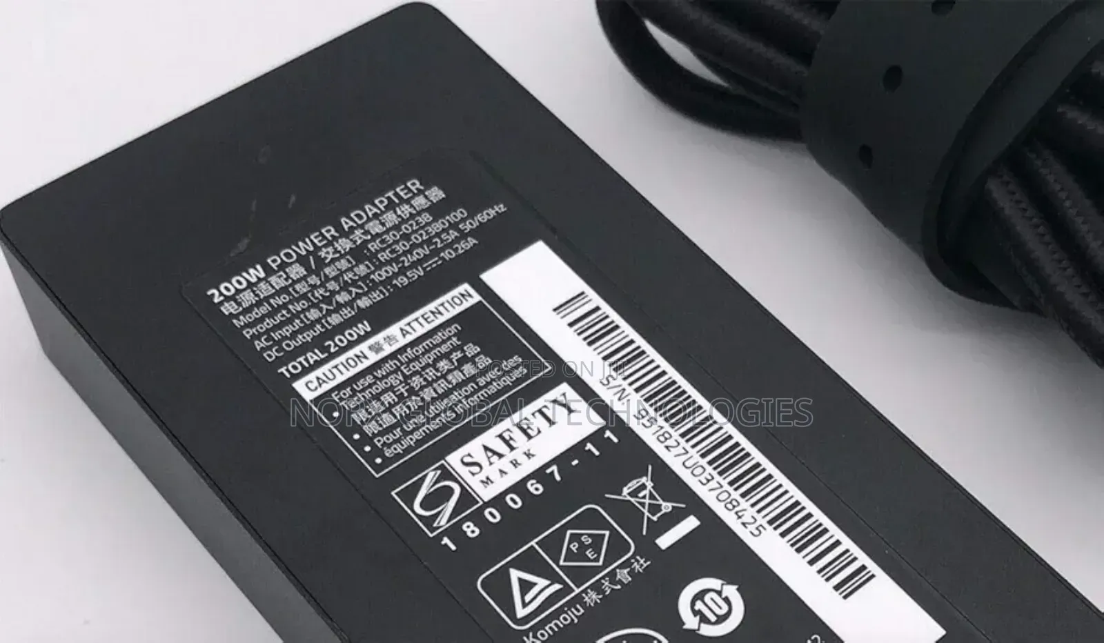 Razer 200w Power Adapter
