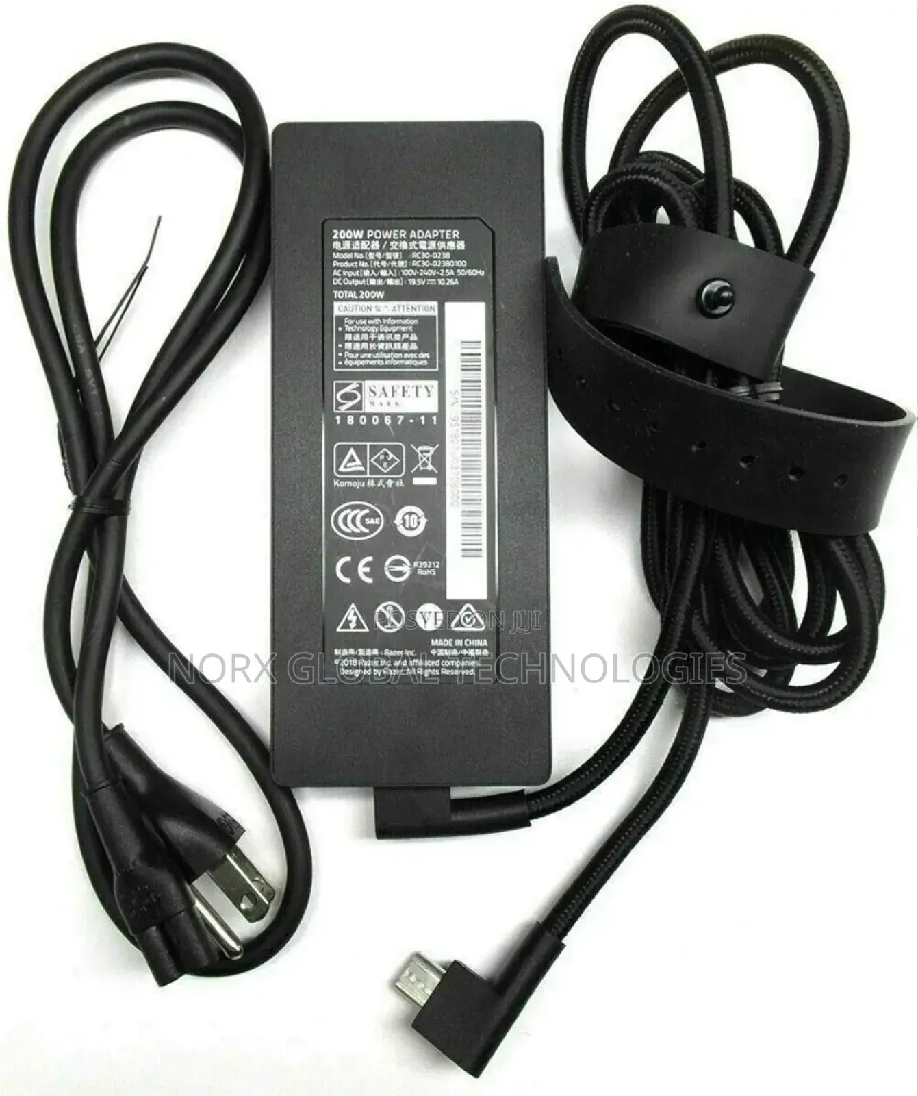 Razer 200w Power Adapter