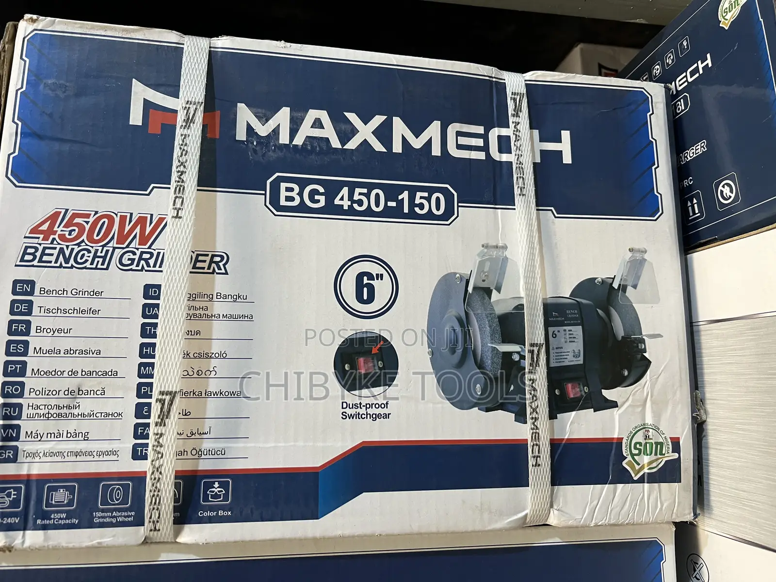 6” Bench Grinder