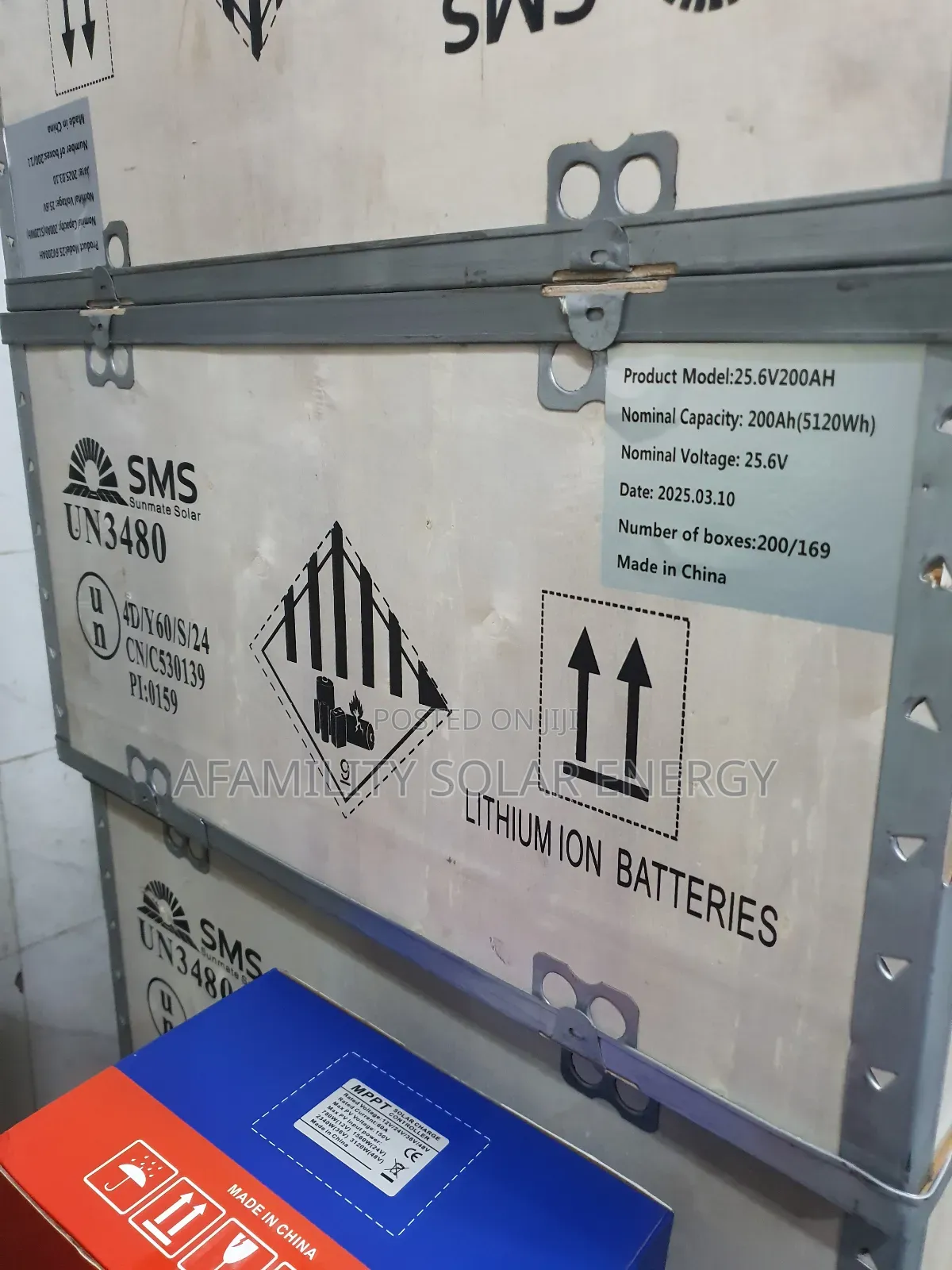 SMS Lithium Battery