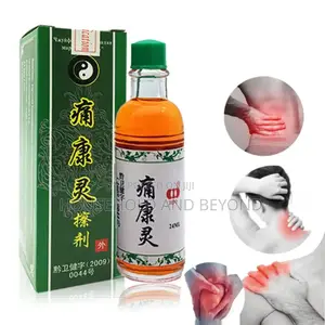 Arthritis - Rheumatism- Oil Muscle Pain Relief Treatment