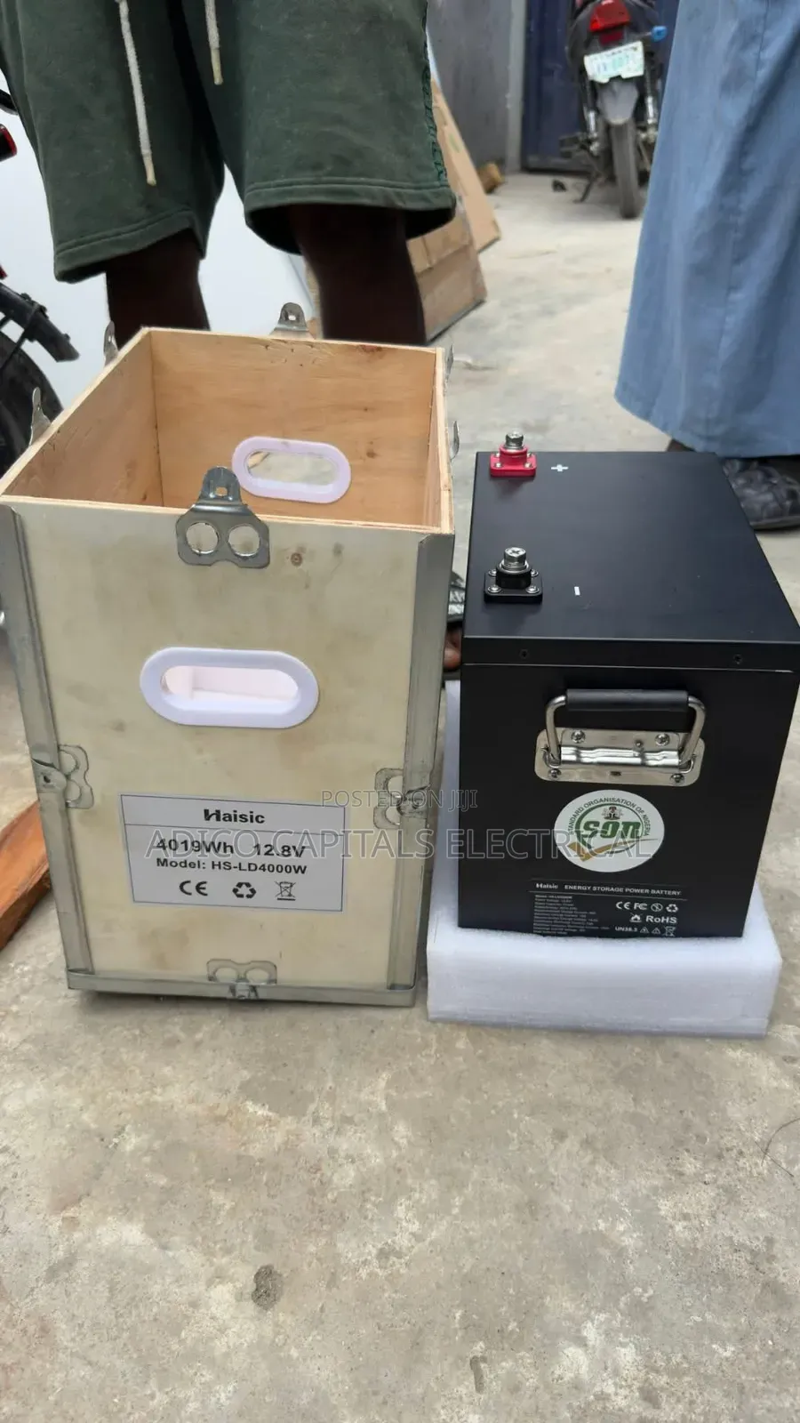 Haisic Lithium Battery